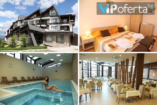 Ски ваканция край Банско – Хотел Аспен Ризорт Голф и Ски