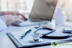 Регистрация по ДДС на лекарски кабинет