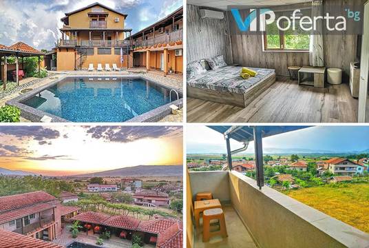 Почивка в Хотел Бали – Хотел Бали, Петрич