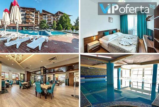 Почивка в Банско – Белведере Холидей Клуб