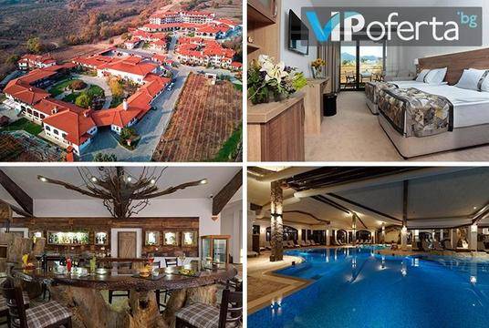 СПА за ДВАМА в Старосел – Комплекс за винен и СПА туризъм Старосел