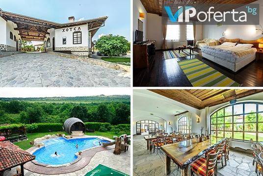 Зимна Спа почивка за ДВАМА в Старосел – Комплекс за винен и СПА туризъм Старосел