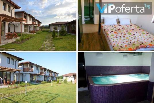 Почивка в Павел Баня – Комплекс Бендида Вилидж**