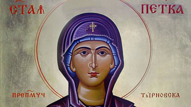 Ден на света Петка Българска (Петковден)
