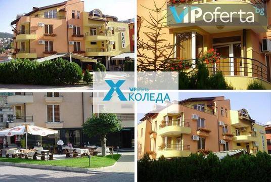 Коледа в Родопите – Хотел Елит, Девин