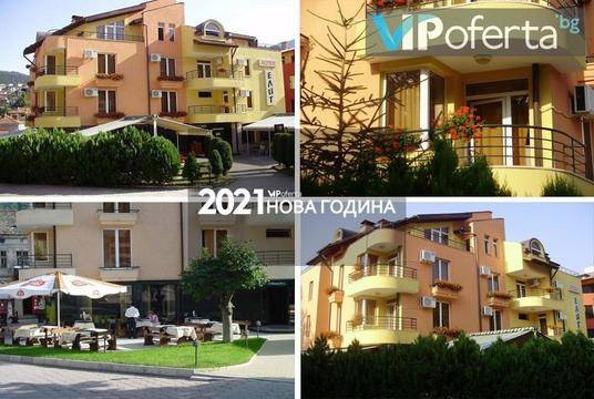 Нова година в Родопите – Хотел Елит, Девин