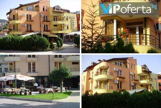 Почивка в Родопите – Хотел Елит, Девин