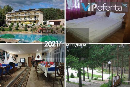 Нова година във Велинград – Хотел Зора – Велинград