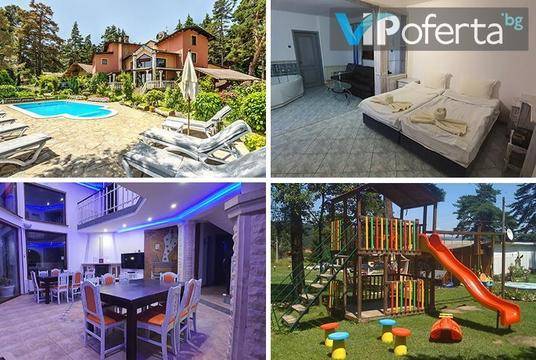 Почивка в Цигов Чарк – Вила Кълвачеви