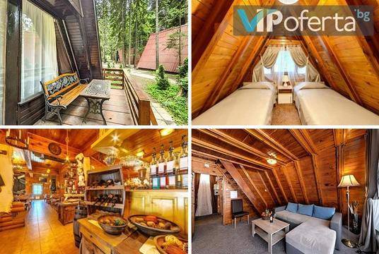 Почивка на Боровец – Вилно селище МАЛИНА