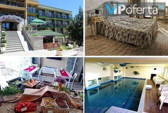 Есенна гореща оферта за All Inclusive Light в Пчелин – Хотел Виталис, с. Пчелин
