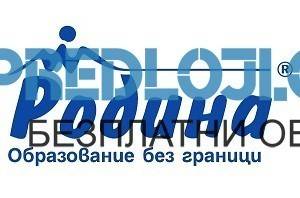 Уроци и курсове по математика Частна