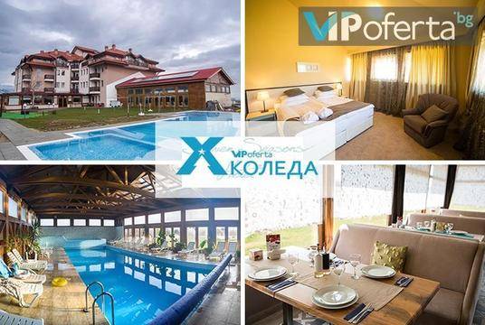 Коледа край Разлог – Хотел Seven seasons