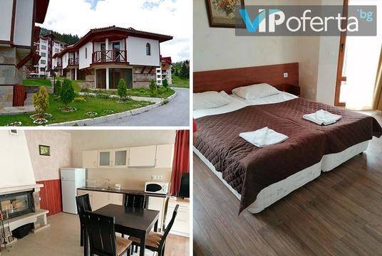Почивка във Вили Форест нук, Пампорово – Apart Hotel Forest Nook ***