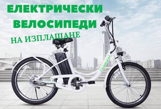 Митев Трейдинг ООД