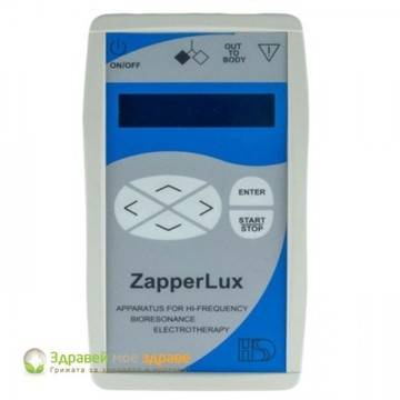 Биорезонансен апарат „Zapper LUX“