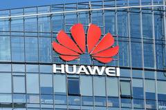 Меморандум за ограничаване на влиянието на Китай в 5G