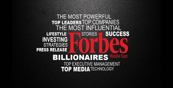 Класация на Forbes за най-богатите хора в света