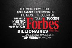 Класация на Forbes за най-богатите хора в света