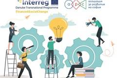 Пет социални предприятия от България са на финален кръг в Състезанието в подкрепа на бизнес идеи със социална мисия