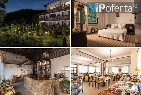 Декември в Троянския Балкан – Семеен Хотел Биле