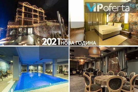 Нова година в Банско – Бутиков хотел Орес