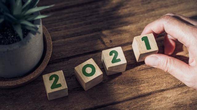 2021 година е годината на белия метален бол според китайския календар