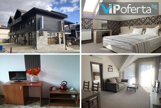 Почивка в Банско – StayInn Granat Apartments