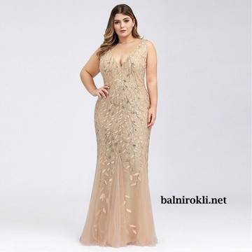 Абитуриентска Рокля Шампанско Макси Размери Деколте