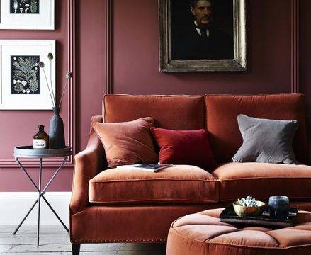 Как да внесем уют в дневната