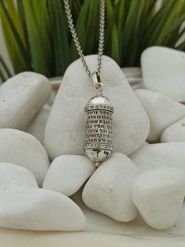 Kabbalah* амулет с текста на най-мощната кабалистична молитва