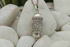 Kabbalah* амулет с текста на най-мощната кабалистична молитва