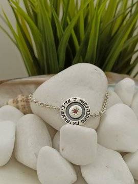 KABBALAH* гривна от сребро с гранат “Кралица Естер”