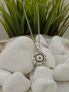 KABBALAH* пендатив от сребро с гранат “Кралица Естер”