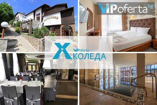 Коледа в Цигов Чарк – Комплекс Каталина, Цигов Чарк