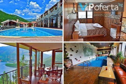 Почивка край язовир Въча – Хотел Чилингира