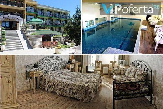 Гореща оферта в Пчелин – Хотел Виталис, с. Пчелин