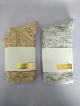 Малена – магазин за дамски чорапи от лен плътни памучни чорапи женски чорапи от памук Филип Матинон