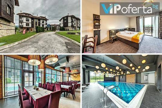 Зимна почивка в 3 планини – Хотел 3 Планини