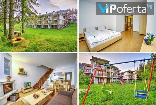 Семейна почивка в Пампорово – Raikov Ski Lodge, Пампорово