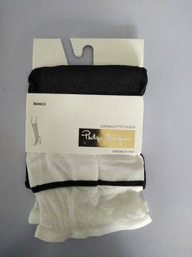 Малена – магазин за женски фигурални италиански черно-бели чорапи до коляно дамски черно-бял чорап Филип Матиньон