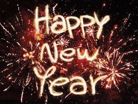 Нова Година в Княжевац