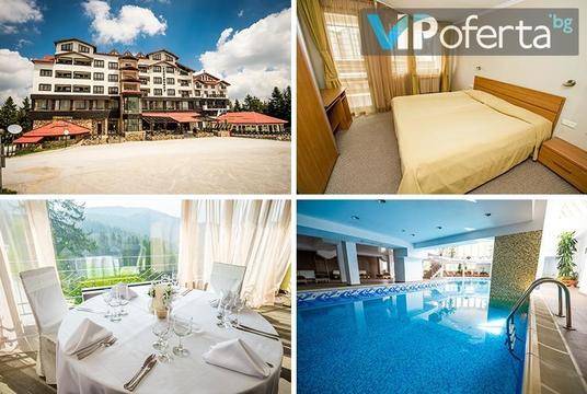 Зимна почивка в Пампорово – Хотел Снежанка, Пампорово