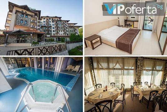 Зимна почивка в Родопите – Хотел РОДОПСКИ ДОМ****