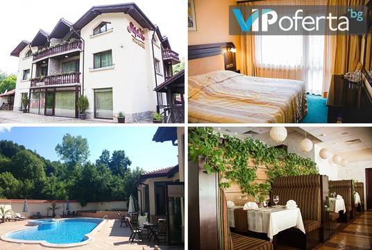 Почивка в Троянския Балкан – Семеен хотел Шипково