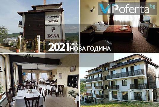 Нова година в Трявна – Семеен хотел Бела