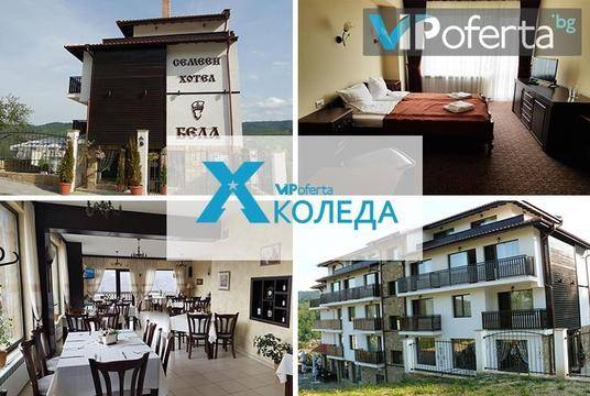 Коледа в Трявна – Семеен хотел Бела