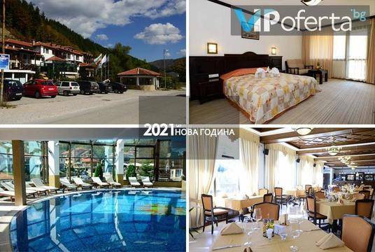 Нова година в планината – Хотел Алфарезорт Палас