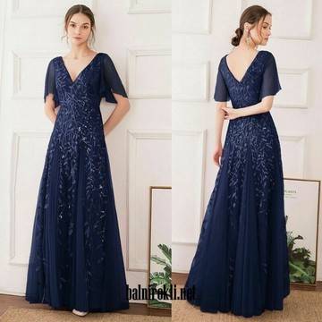 Бална Тъмносиня Дълга Официална Рокля Феерия Русалка