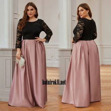 Дълга Официална Рокля Черна Дантела Розова Пола Сатен Макси Размери